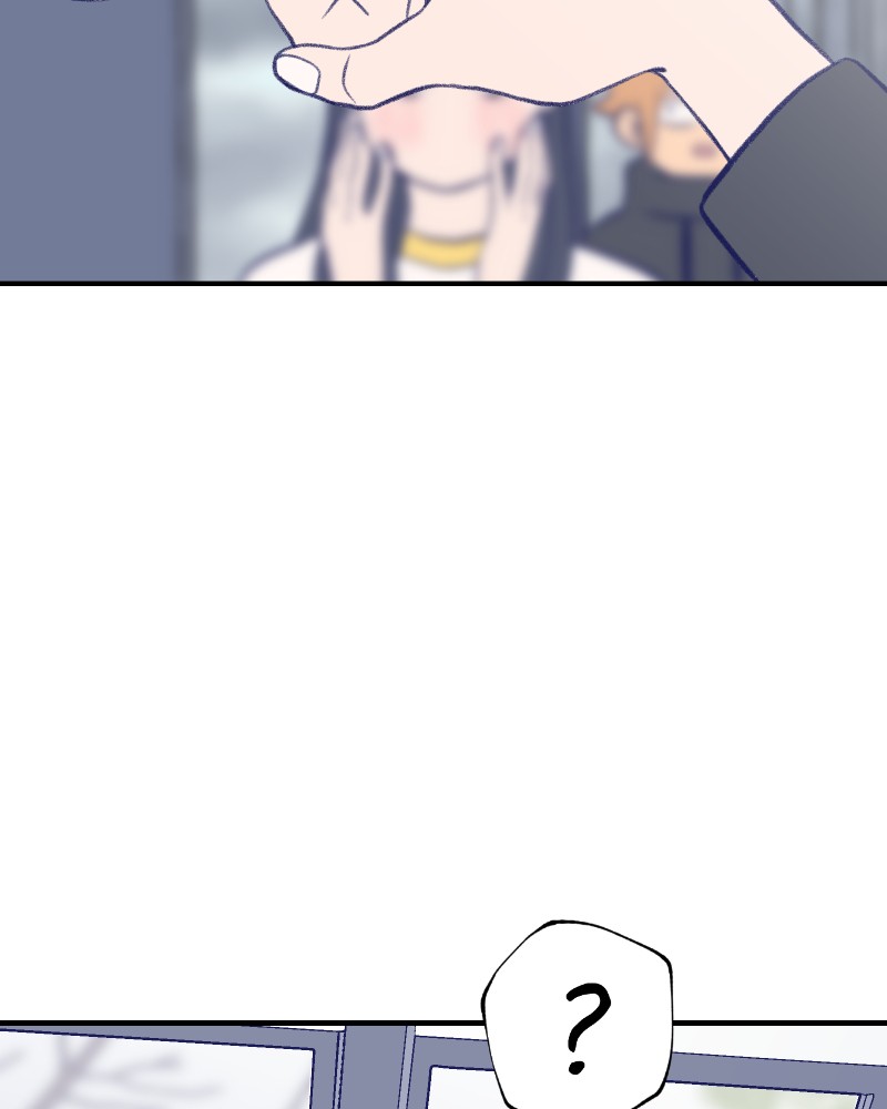 Nice to Meet You (Webtoon) Chapter 8 - page 42