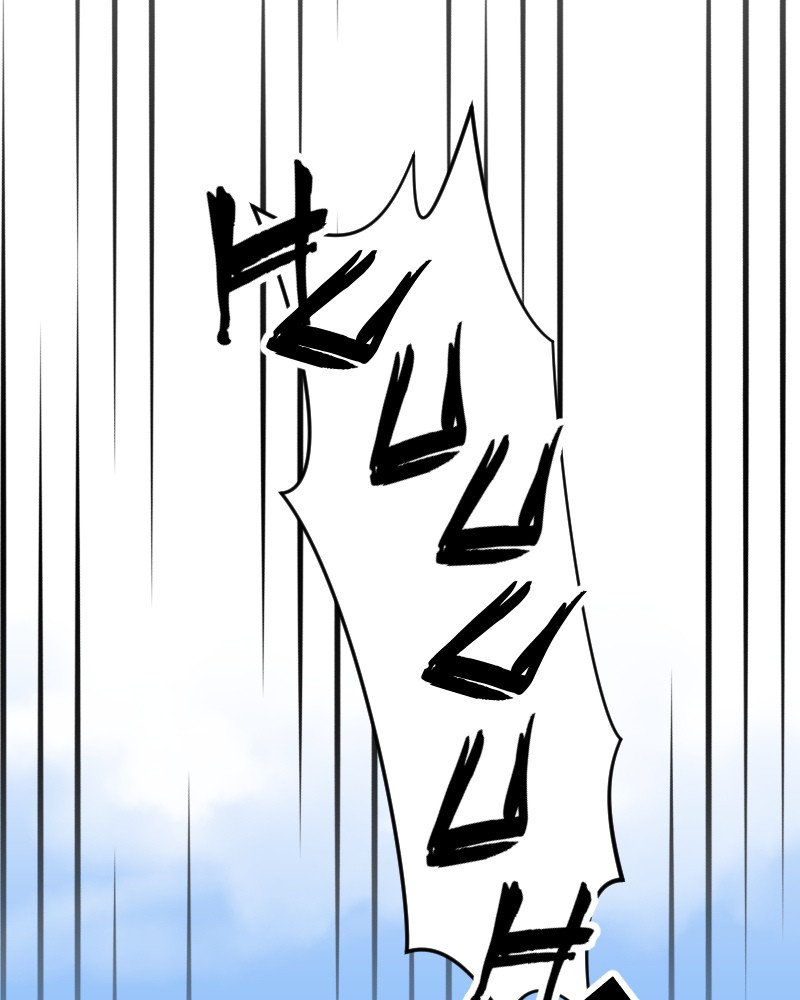 Nice to Meet You (Webtoon) Chapter 18 - page 101