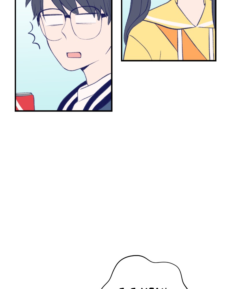 Nice to Meet You (Webtoon) Chapter 12 - page 5