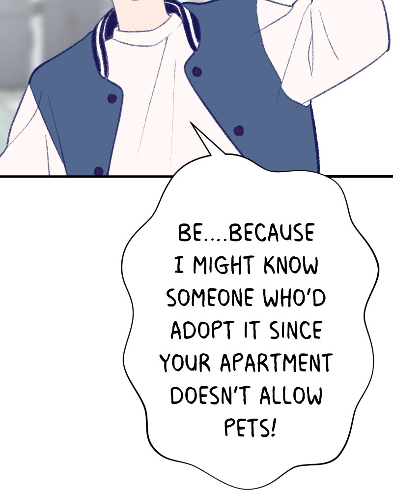 Nice to Meet You (Webtoon) Chapter 12 - page 7