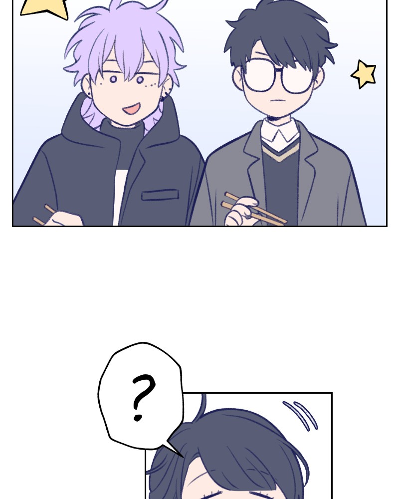 Nice to Meet You (Webtoon) Chapter 15 - page 101