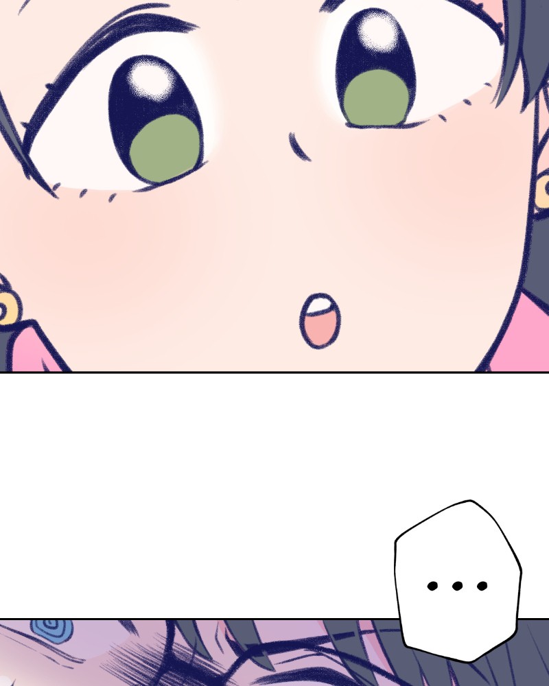 Nice to Meet You (Webtoon) Chapter 15 - page 12