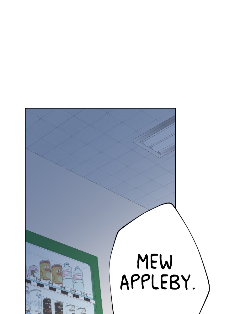 Nice to Meet You (Webtoon) Chapter 19 - page 3