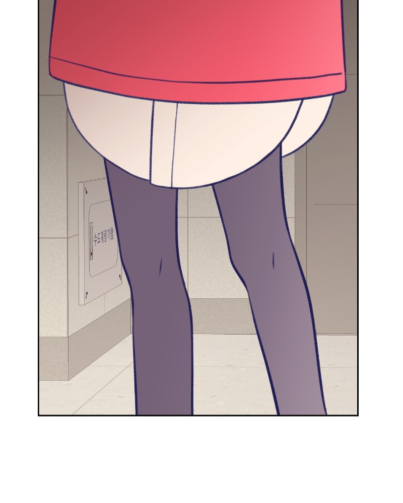 Nice to Meet You (Webtoon) Chapter 19 - page 99
