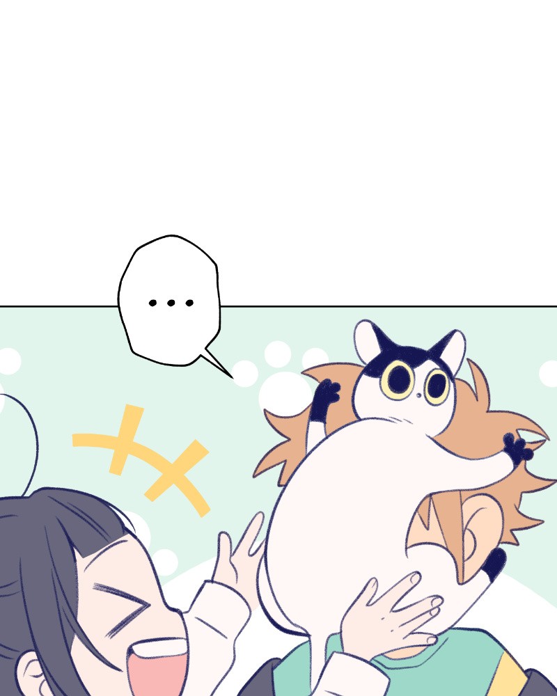 Nice to Meet You (Webtoon) Chapter 20 - page 37