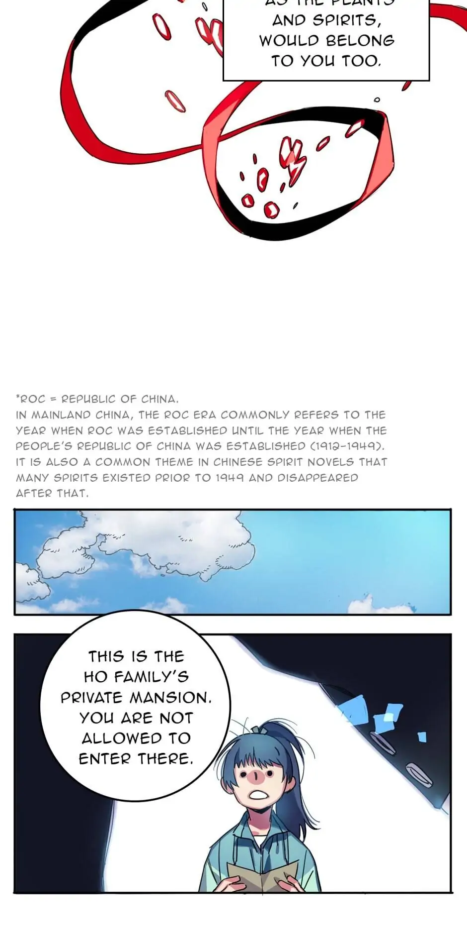 The Demon of The Mansion & Me Chapter 1 - page 7