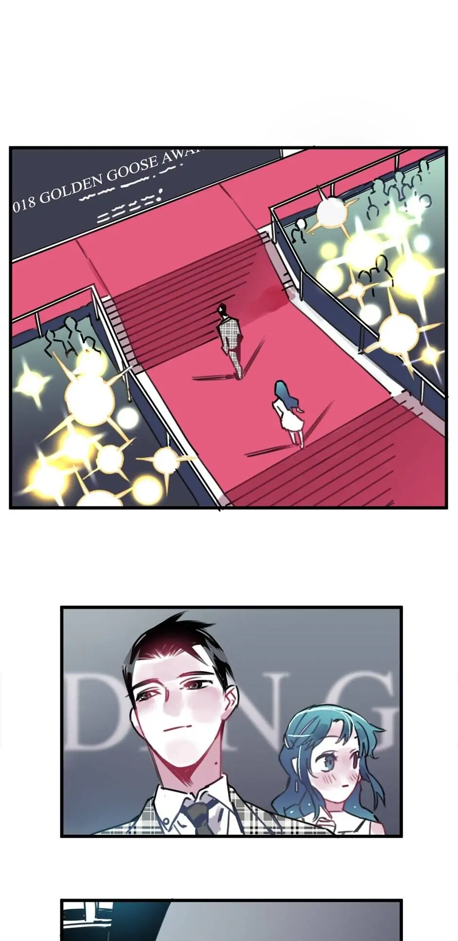 The Demon of The Mansion & Me Chapter 18 - page 17
