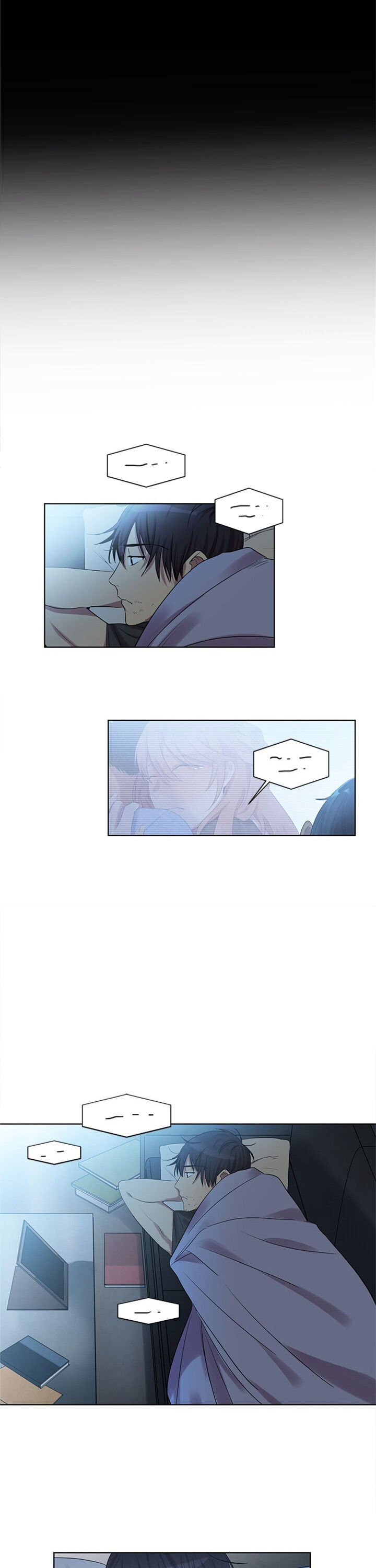 Nice to Meet You chapter 35 - page 8