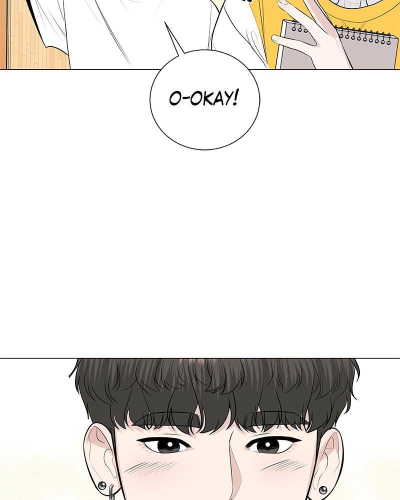 Beyond Virtual chapter 37 - page 53