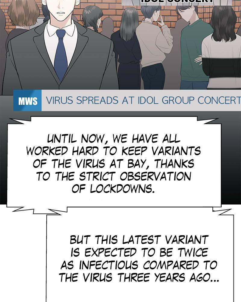Beyond Virtual chapter 37 - page 84