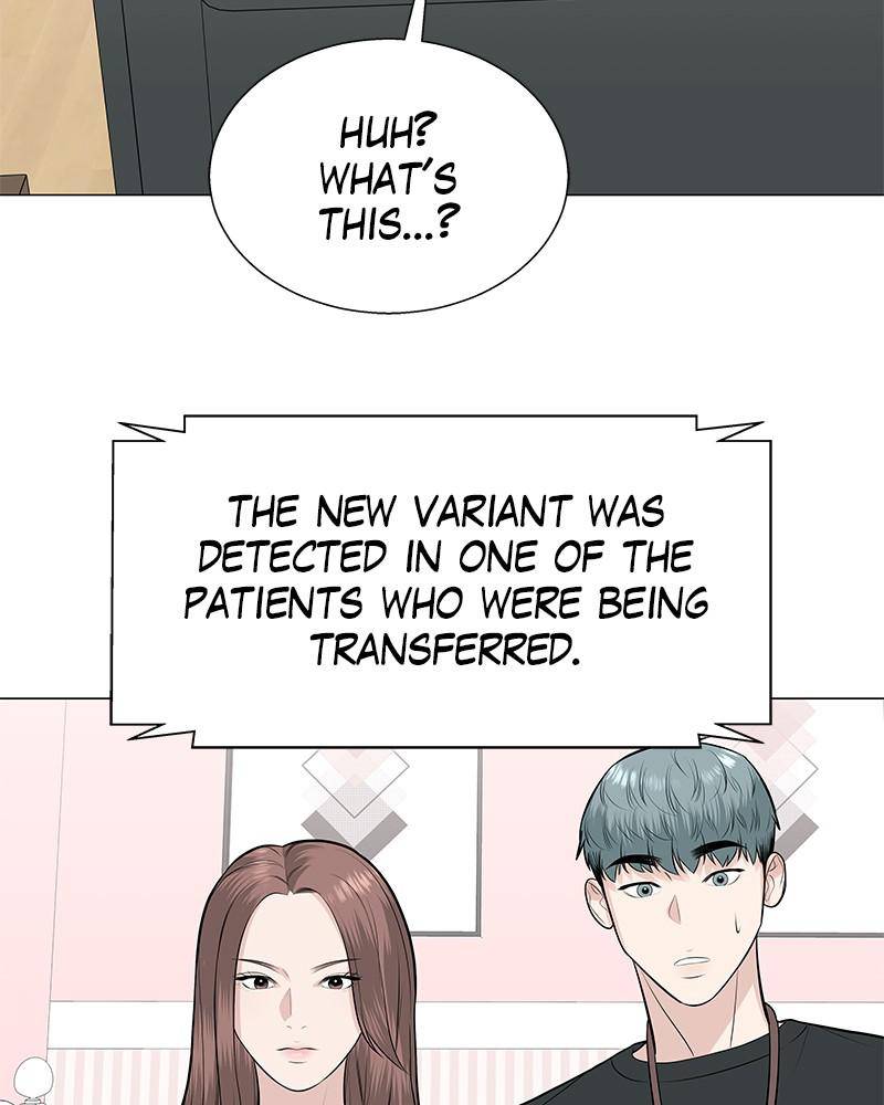 Beyond Virtual chapter 37 - page 86