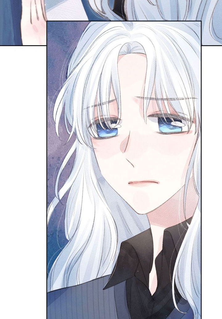 Hydrangea Melancholy chapter 8 - page 11