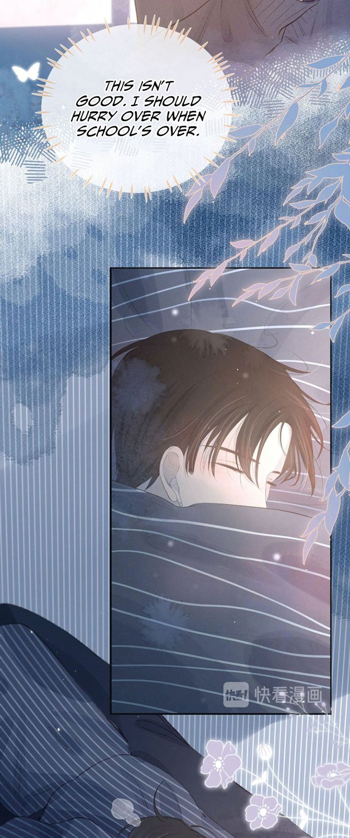 Hydrangea Melancholy chapter 8 - page 49