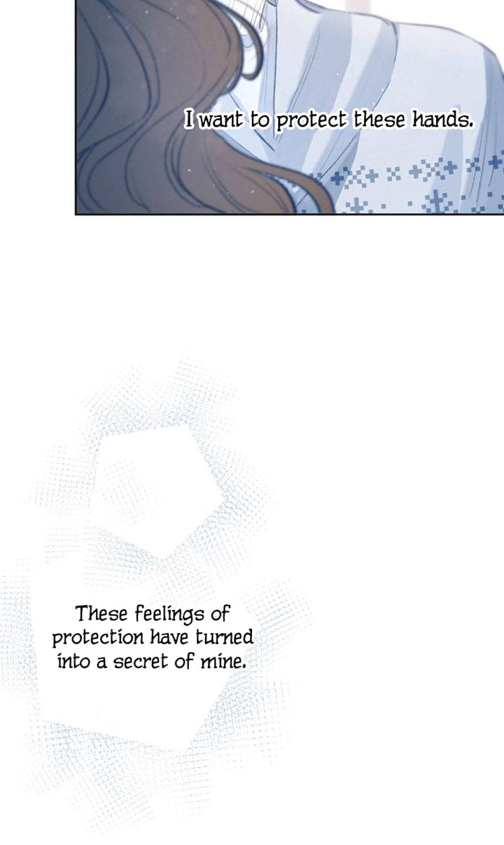 Hydrangea Melancholy chapter 7 - page 13