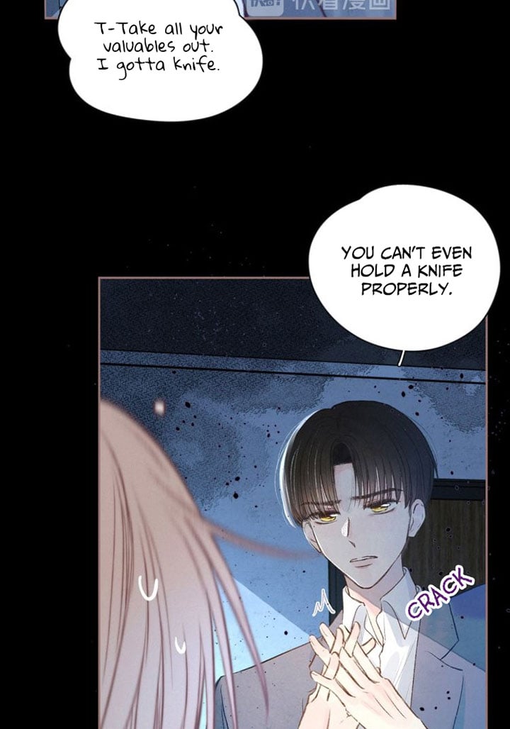 Hydrangea Melancholy chapter 7 - page 17