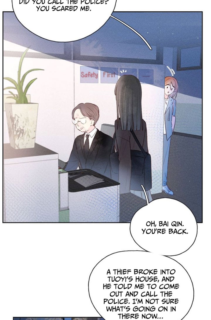 Hydrangea Melancholy chapter 7 - page 25