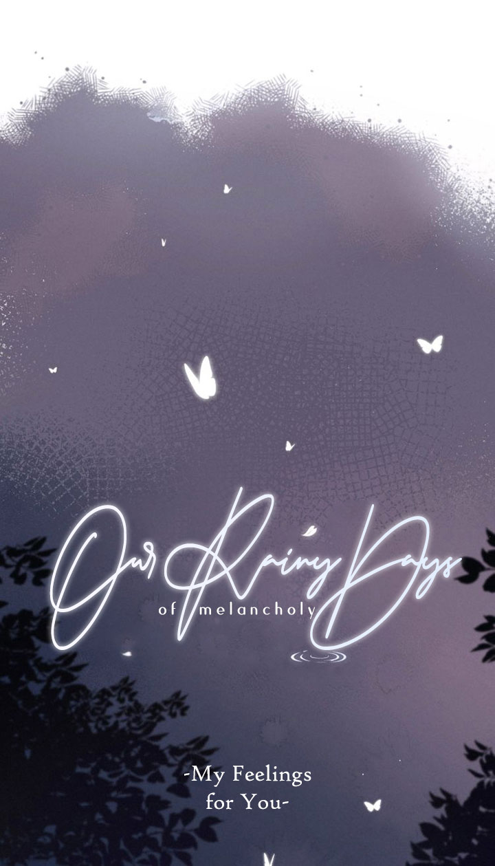 Hydrangea Melancholy chapter 6 - page 11