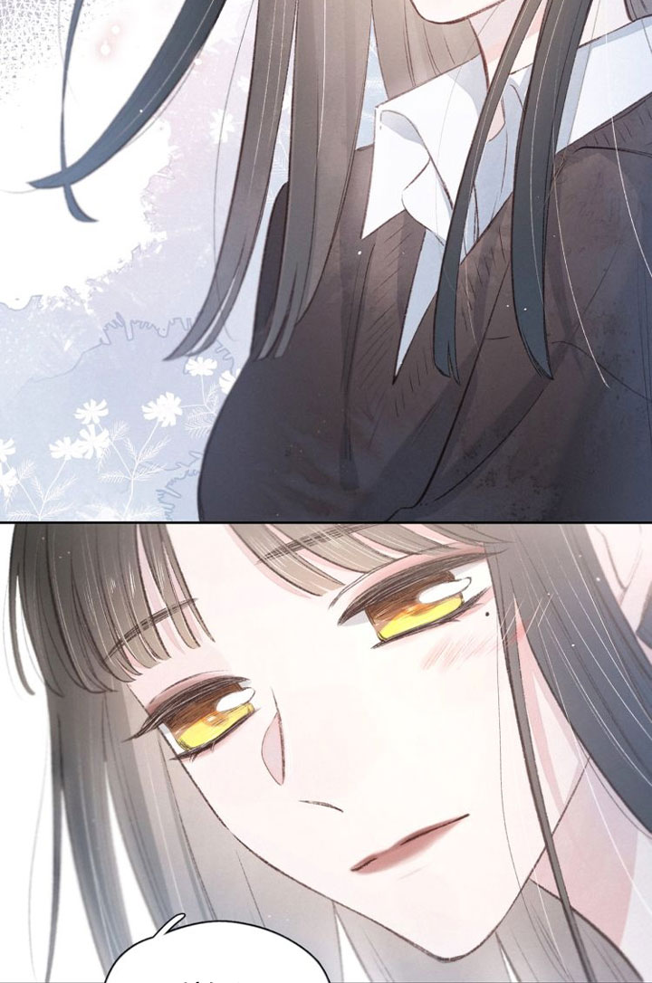 Hydrangea Melancholy chapter 6 - page 27