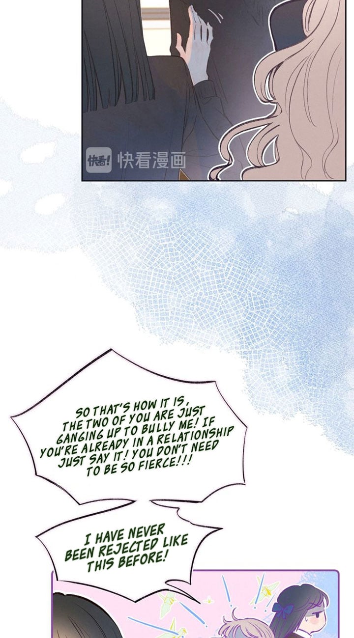 Hydrangea Melancholy chapter 5 - page 13