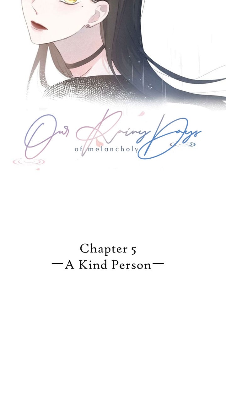 Hydrangea Melancholy chapter 5 - page 15