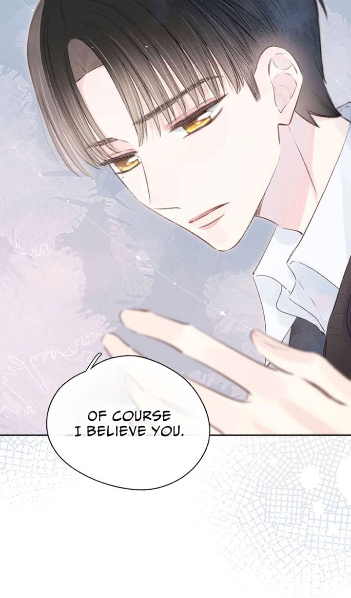 Hydrangea Melancholy chapter 5 - page 22