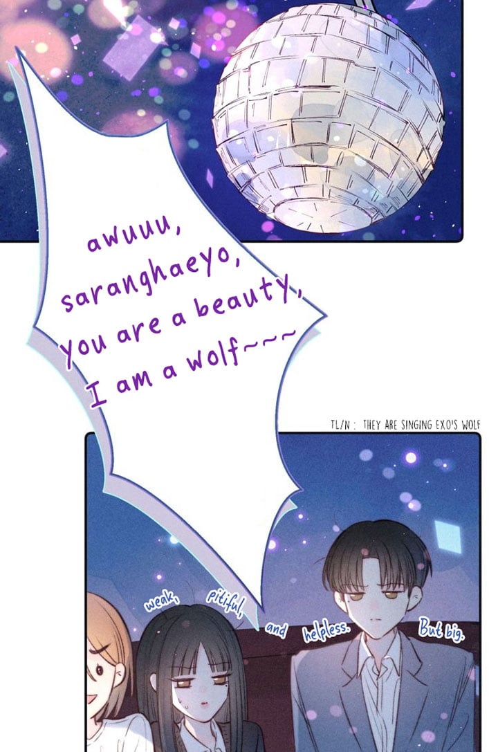 Hydrangea Melancholy chapter 5 - page 27
