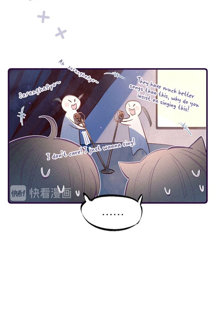 Hydrangea Melancholy chapter 5 - page 29