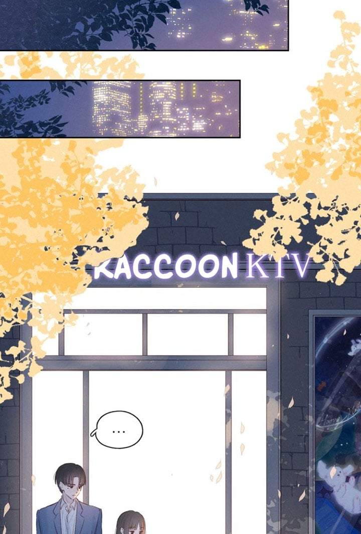 Hydrangea Melancholy chapter 5 - page 33