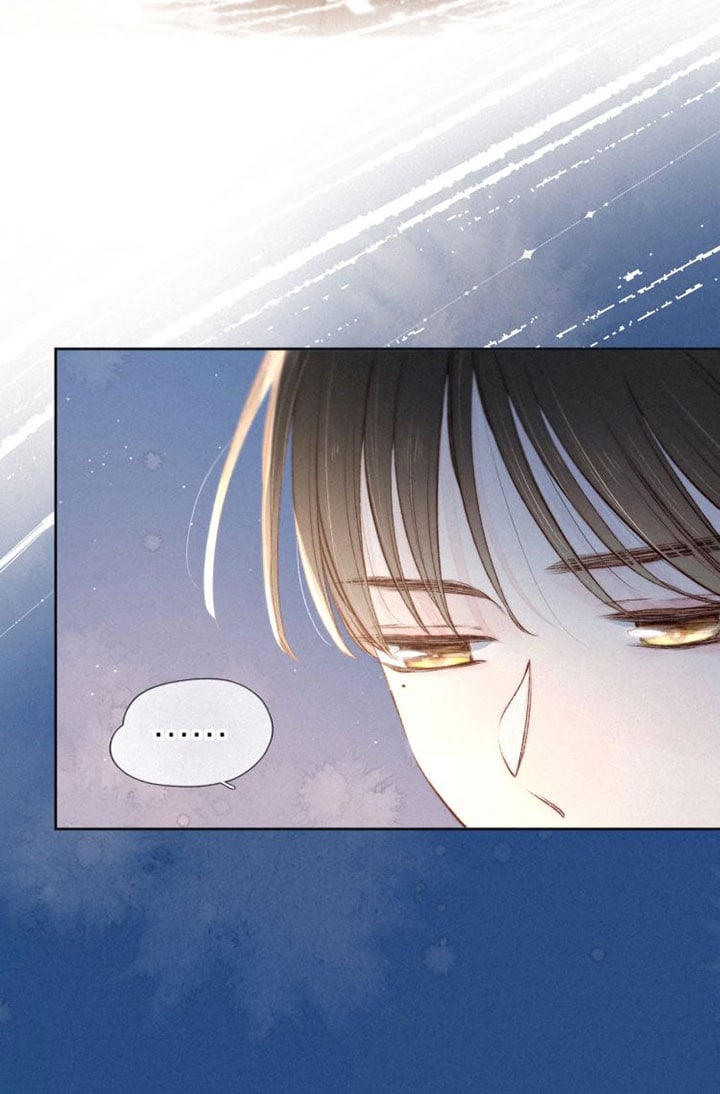 Hydrangea Melancholy chapter 4 - page 22