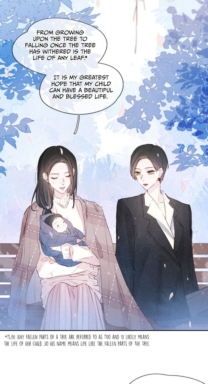 Hydrangea Melancholy chapter 4 - page 3