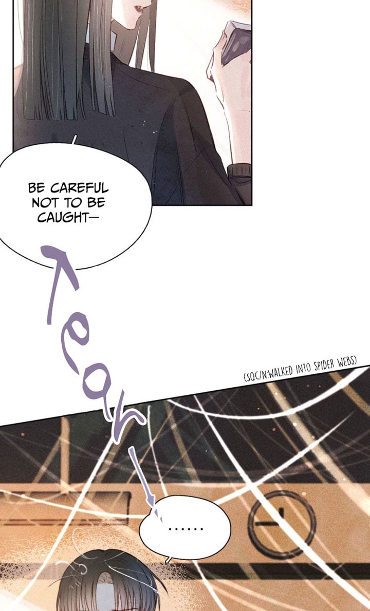 Hydrangea Melancholy chapter 4 - page 47