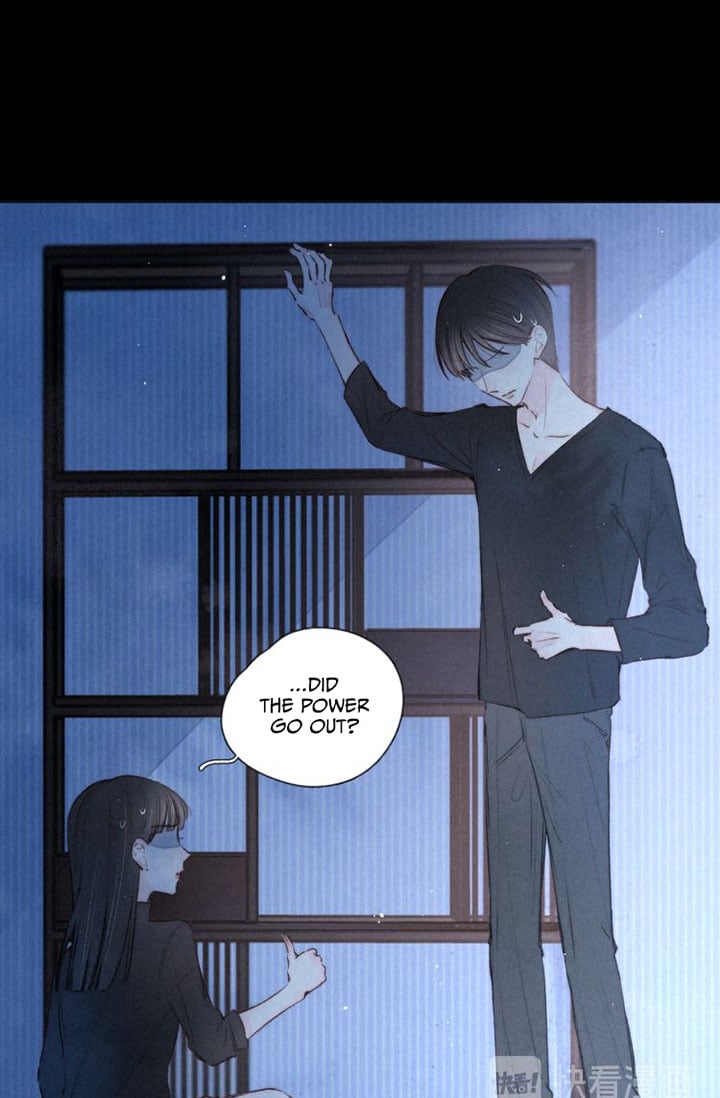 Hydrangea Melancholy chapter 4 - page 9