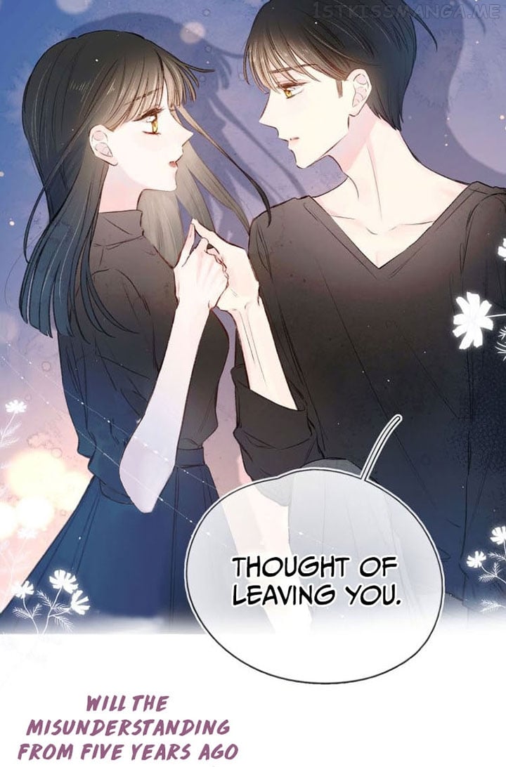 Hydrangea Melancholy chapter 3.5 - page 19