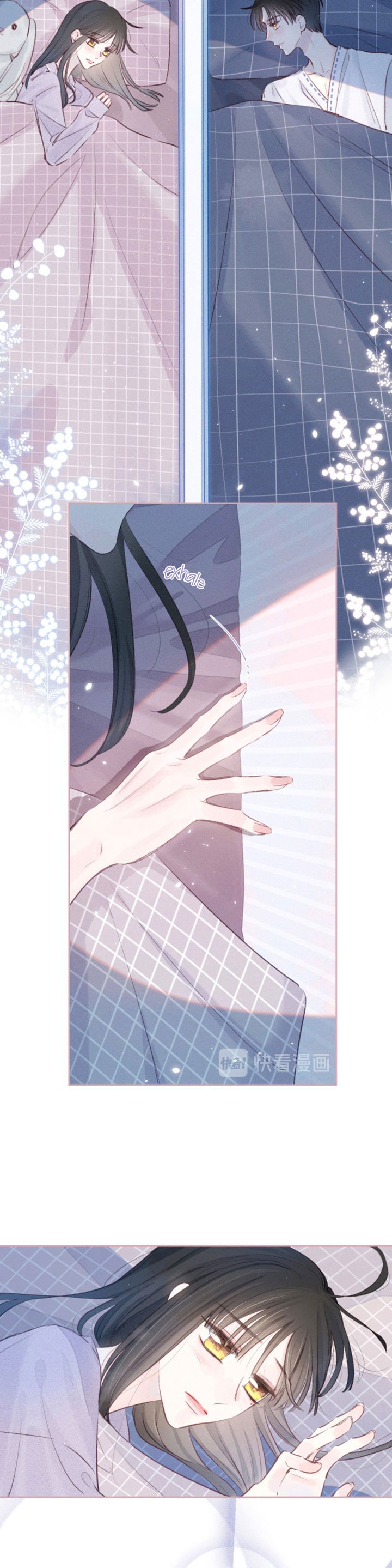 Hydrangea Melancholy chapter 14 - page 15