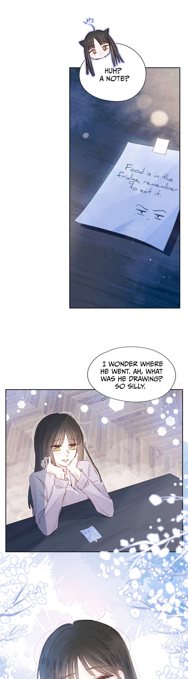 Hydrangea Melancholy chapter 14 - page 17