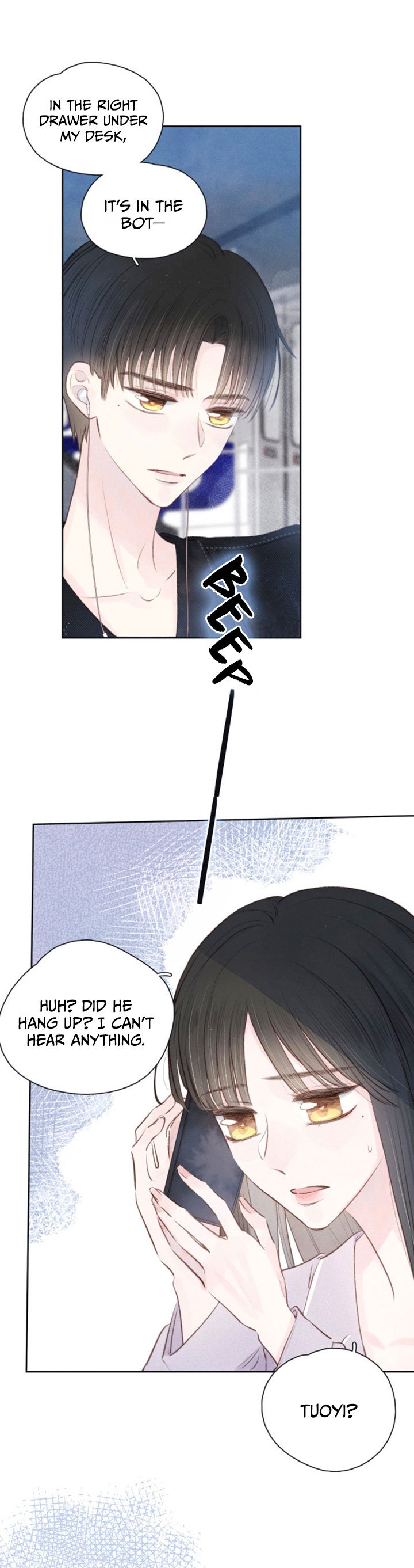 Hydrangea Melancholy chapter 14 - page 20