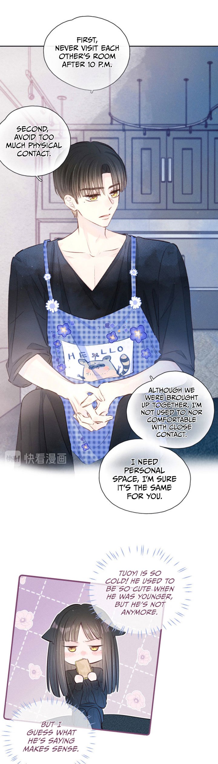 Hydrangea Melancholy chapter 14 - page 8
