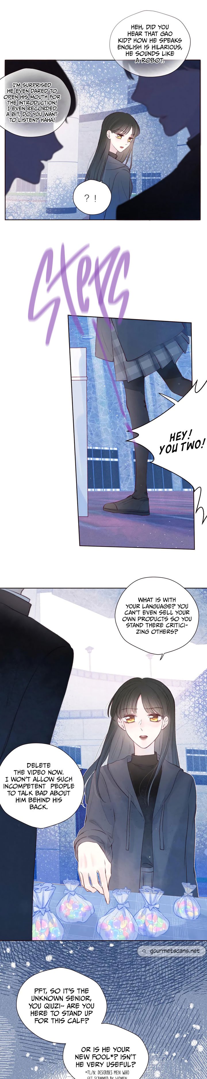 Hydrangea Melancholy chapter 33 - page 7