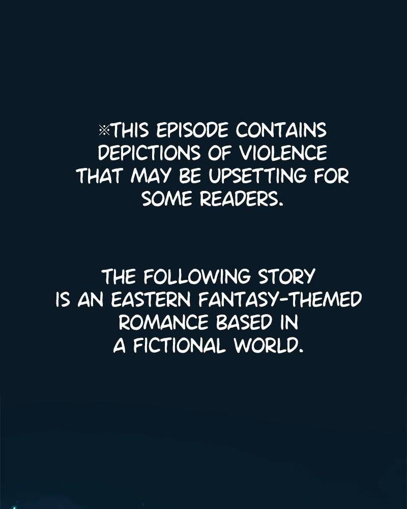 Shadow Bride chapter 0.1 - page 1