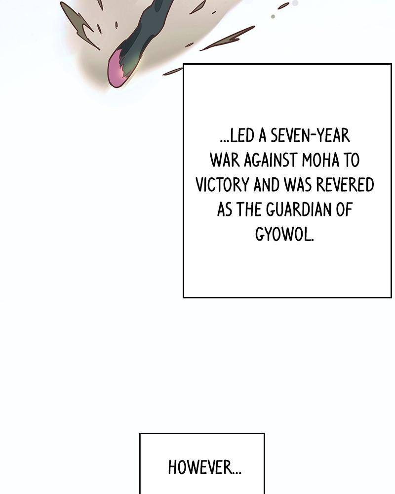 Shadow Bride chapter 0.1 - page 24