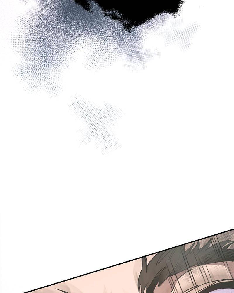 Shadow Bride chapter 0.1 - page 55