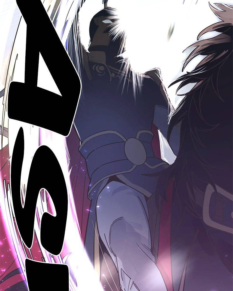Shadow Bride chapter 0.1 - page 60