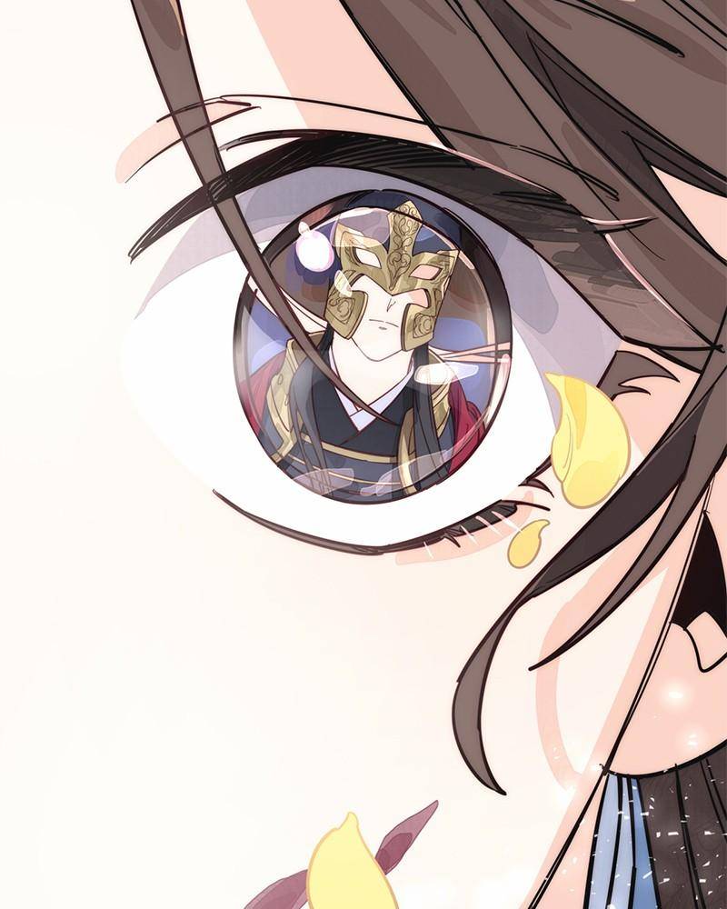 Shadow Bride chapter 0.1 - page 87