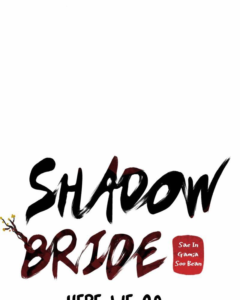 Shadow Bride chapter 0.1 - page 90
