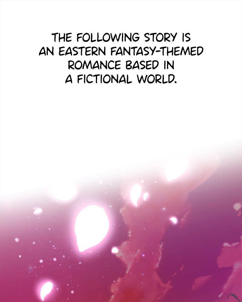Shadow Bride chapter 19 - page 1