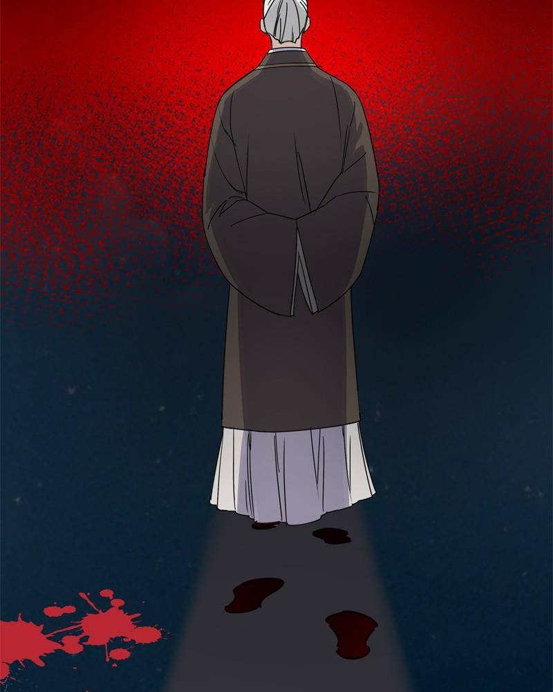 Shadow Bride chapter 19 - page 123