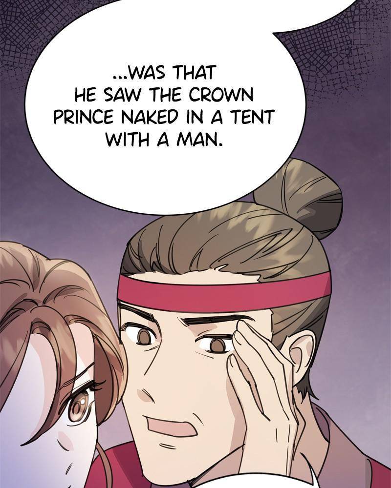 Shadow Bride chapter 19 - page 51