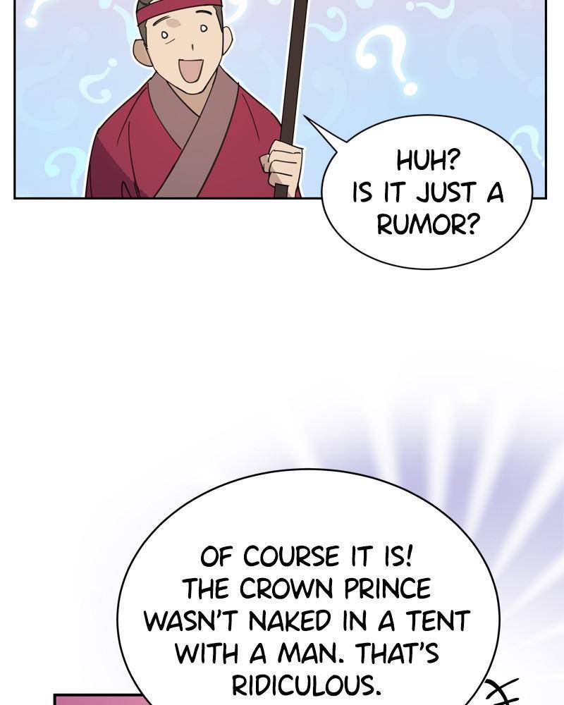 Shadow Bride chapter 19 - page 55