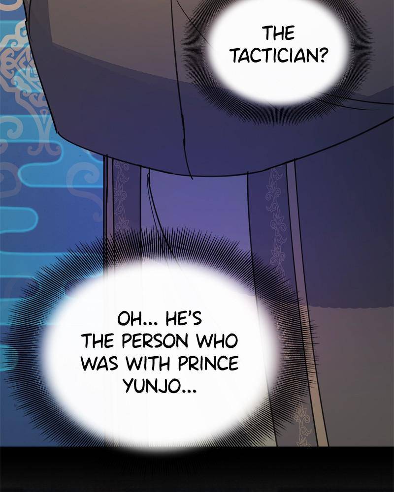 Shadow Bride chapter 19 - page 63