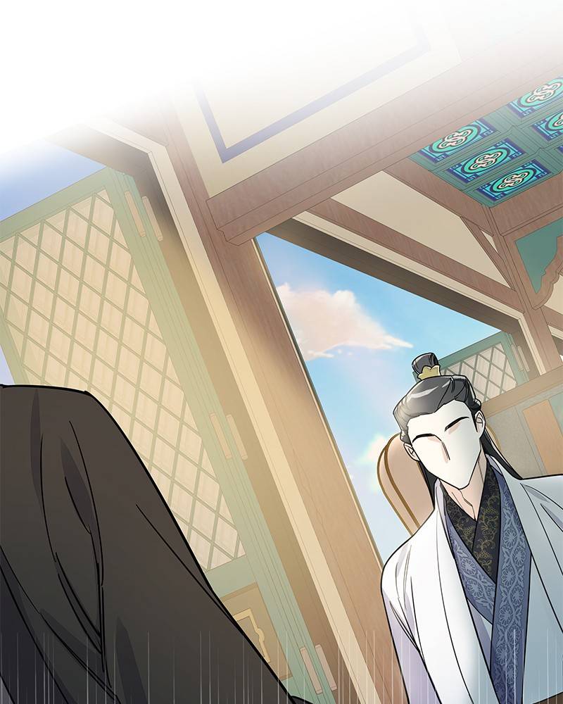 Shadow Bride chapter 8 - page 132
